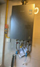 林内（Rinnai）【大师系列】20L大升数燃气热水器 全量水伺服恒温大水量热水器 0.5℃调温 20GD73+SG(JSQ40-GD73) 实拍图