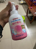 贝亲（Pigeon）洗发水沐浴露 含桃叶精华 洗发沐浴二合一  500ml*2 实拍图