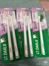 DARLIE好来(原黑人)柔丝纤洁软毛牙刷  呵护牙龈 组合装12支 便携装 实拍图