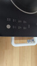 美的（Midea）家用电陶炉炒菜电陶炉家用煮茶炉旋控2200W大功率电磁炉/电陶炉智能定时双环控火防水围炉煮茶器 【200mm双环加热】自由调节火力 实拍图