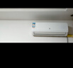 申花空调补贴 新一级能效 大1.5匹冷暖节能空调挂机 家用 壁挂式 大1P/3匹省电变频 以旧换新 快速冷暖 大1匹 一级能效 【冷暖】全铜管 上门安装 送货入户 实拍图