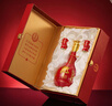 郎酒红花郎15 白酒 酱酒 53度 500ml*1*6 礼盒整箱装 婚宴喜酒 实拍图