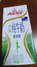 安佳（Anchor）脱脂牛奶 3.6g蛋白质牛奶 新西兰原装进口草饲1L*12盒 实拍图