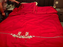 罗莱家纺 结婚红色四件套 40支绣花纯棉婚庆新婚床上用品1.8米床 实拍图