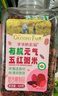 爷爷的农场有机元气五红粥米420g气血养生粥五谷杂粮五红汤红豆花生自制辅食 实拍图