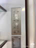卡萨帝（Casarte）原石645升十字门冰箱三系统一级能效大容量BCD-645WGCTDM7Y9U1国家补贴20% 实拍图