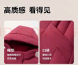 坦博尔羽绒服女中长款连帽休闲妈妈款加厚外套510506D 国风红提花 160  实拍图