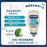 好乐门Hellmanns 西班牙进口 特淡味轻脂蛋黄酱 汉堡沙拉酱 451g  实拍图