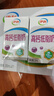 伊利高钙低脂牛奶 250ml*21盒 加25%钙早餐伴侣 礼盒装 实拍图
