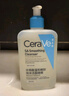 适乐肤（CeraVe）油痘CP(水杨酸洁面473ml+PM乳60ml)乳液洁面水杨酸洗面奶清洁毛孔 实拍图