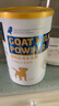 麦富迪 宠物狗狗羊奶粉 成犬幼犬新生狗狗专用配方羊奶粉 300g*4罐 实拍图