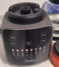 美的（Midea）破壁机家用1.75L可拆洗 低音降噪多功能全自动豆浆机 预约加热榨汁机辅食机 补贴PB10G3-075 实拍图
