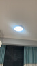 米家（MIJIA）小米米家护眼智能全光谱吸顶灯D30【政府补贴】【包安装】灯具 实拍图