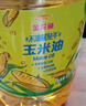 金龙鱼 食用油 非转基因 物理压榨不油腻轻年玉米油4L 实拍图