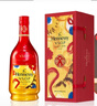 轩尼诗（Hennessy）VSOP干邑白兰地法国进口洋酒700ml2022年生肖限量礼盒 实拍图