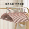 美丽雅衣架家用挂衣防滑无痕防肩角不鼓包晾衣架衣撑晒衣服架子 实拍图