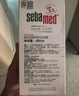 施巴（sebamed）滋润养护洗发水保湿护发舒缓修护男女士中老年洗发露400德国进口 实拍图