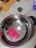 美厨（maxcook）304不锈钢火锅26cm 汤锅电磁炉火锅复底带盖 送一对火锅勺MH-26 实拍图