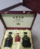 古井贡酒 年份原浆古5 浓香型白酒 50度 500ml*2瓶 礼盒装 实拍图