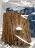 农香森 明太鱼丝250g特色海味开袋即食小吃手撕明太鳕鱼丝解馋休闲零食 实拍图