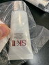 【准新品】SK- II氨基酸洗面奶20g 二手 sk 2 实拍图