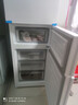 上菱283三开门冰箱风冷无霜一级能效家用大容量三门电冰箱小型小户型租房宿舍国家补贴LR-283WMPE 实拍图