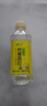依能 青柠檬味 无糖无汽弱碱苏打水饮料 350ml*15瓶 塑膜装饮用水 实拍图