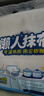 心相印懒人抹布 抽取式50抽*4包共200抽 加厚一次性抹布 厨房用纸无纺布 实拍图