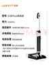 uwant友望洗地机云朵Plus增强版【100℃杀菌 80℃烘干】超薄躺平洗地机洗拖一体AI自动清洗 实拍图