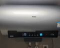 海尔（Haier）国家补贴20%电热水器60升 JT3 金刚无缝胆 3300W变频节能速热 终身免换镁棒 一级能效家用储水式 实拍图