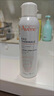 雅漾（Avene）舒泉调理喷雾50ML 定妆补水保湿敏肌爽肤护肤小喷小瓶旅行礼物 实拍图