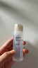无印良品（MUJI）敏感肌用基础补水化妆水  保湿爽肤 小水瓶 温和护肤 清爽型 50ml 实拍图