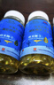 白云山深海鱼油拜迪生物公司无蔗糖型中老年鱼肝油高纯度omega3 EPA+DHA 实拍图