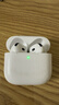 Viken【华强北顶配丨Air4代降噪款】蓝牙耳机适配苹果无线2025新款半入耳式金榜iphone17/16/15/14pods4 【原版正装全功能主动降噪版】 【主动降噪+空间音頻+三真电量】 实拍图