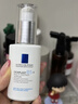 理肤泉B5水乳两件套(B5水+绷带霜) 补水保湿修护褪红护肤品套装生日礼物 实拍图
