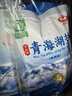 察尔汗青海湖盐400g*4袋【未加碘绿色食品】无抗结剂食用盐 实拍图