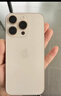 Apple/苹果 iPhone 16 Pro（A3294）128GB 沙漠色钛金属 支持移动联通电信5G 双卡双待手机 实拍图