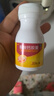金丐 醋酸钙胶囊 0.6g*30粒 骨质疏松手足抽搐症骨发育不全佝偻病儿童老年人补钙 实拍图