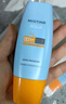 Mistine蜜丝婷防晒霜小黄帽40ml防水防汗紫外线高倍SPF50+学生军训 实拍图