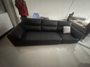 喜临门真皮沙发客厅意式极简头层牛皮 政府补贴小飞象 桑葚黑 大三人位 290cm 实拍图