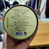 八马茶业红茶 百福武夷山正山小种特级 60g罐装茶叶自己喝 实拍图