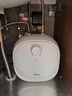 美的（Midea）【8年质保】电热水器小厨宝6.6L出水36L一级能效洗碗洗菜热水器厨房热水宝国家补贴F6.6-20CB(ES) 实拍图