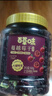 百草味蔓越莓干500g罐装即食烘焙用蜜饯果干果脯网红休闲零食小吃 实拍图