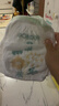 碧芭宝贝冰淇淋special拉拉裤L码36片(9-14kg)尿不湿超薄透气 薄荷清爽 实拍图