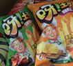 好丽友（orion）呀土豆休闲零食大礼包360g(40g*9) 休闲零食小包装薯条膨化食品 实拍图