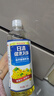 日清【保真菜籽油】健康利多低芥酸菜籽油 1L装食用油 浸出工艺 实拍图