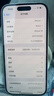 Apple 苹果 iPhone 17/16/15/14/13/12/11/X系列二手手机 规格见质检报告 苹果 iPhone 16 实拍图