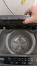美的（Midea）波轮洗衣机全自动家用 MB45V22E 4.5公斤迷你小型 宿舍租房神器 童装特渍洗 专利免清洗 以旧换新 实拍图