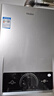 海尔（Haier）【MODEL】13升燃气天然气热水器家用 低水压启动【国家补贴15%】节能速热 上门安装13MODEL(12T)U1 实拍图