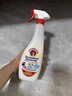 CHANTECLAIR大公鸡管家 多功能油污净(马赛皂香) 厨房重油污清洁剂 600ml 实拍图